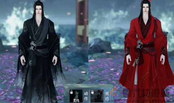 逆水寒288自选服装选择建议(图3)