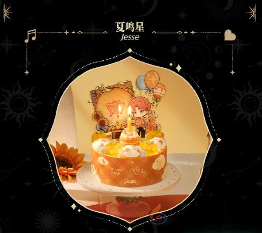 光与夜之恋好利来联名联动套餐有哪些(图6)