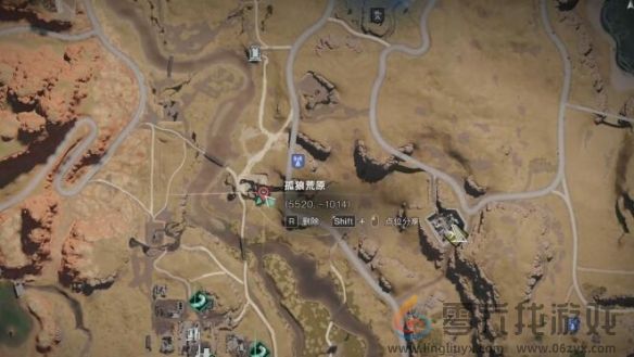 七日世界集成型机关指示器获取方法