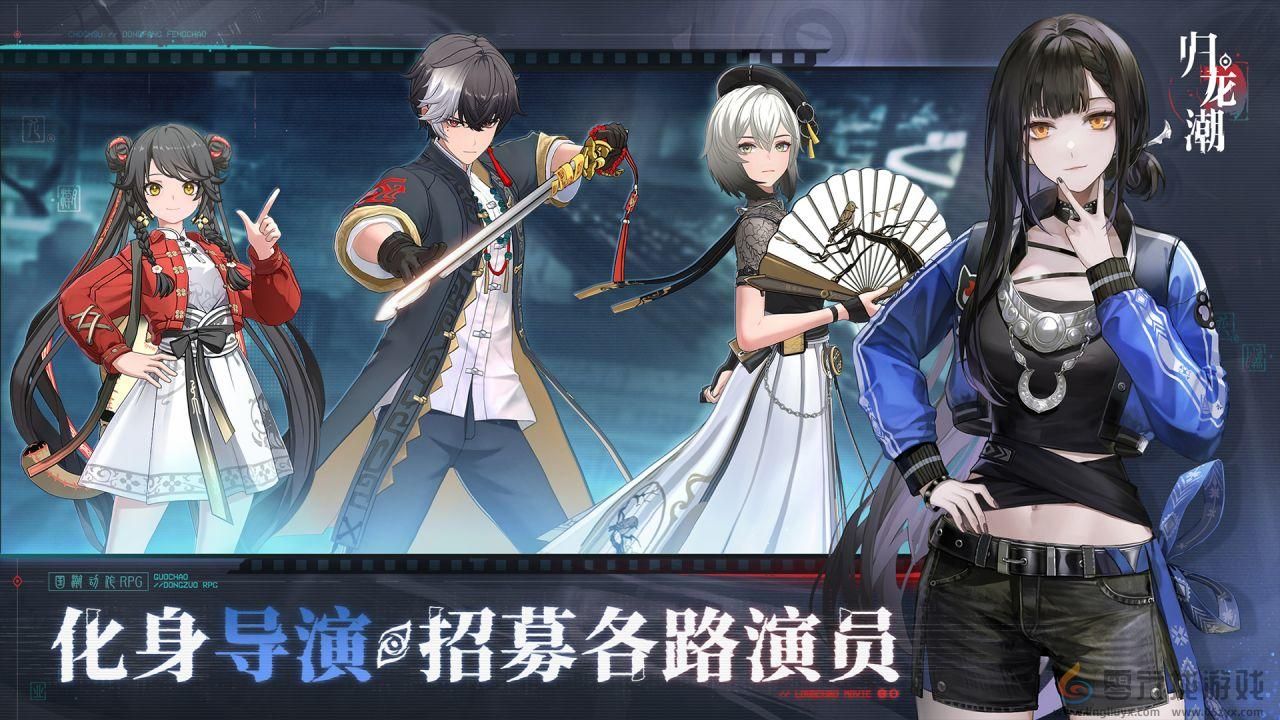 归龙潮凛词条选择推荐(图2)