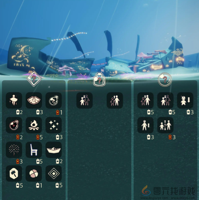 光遇9.6免费魔法有什么(图2) 光遇9.6免费魔法有什么(图2)