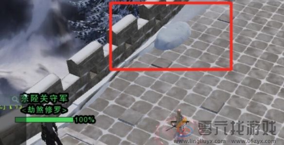 剑网3关外商宠物奇遇攻略(图10) 剑网3关外商宠物奇遇攻略(图10)