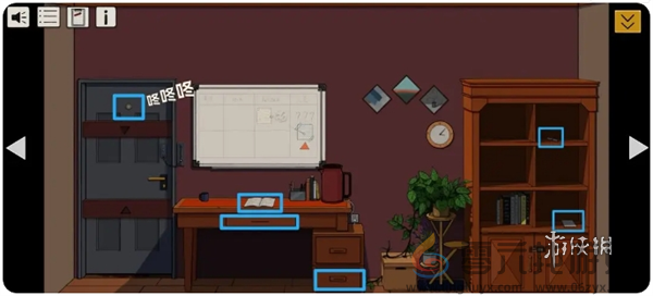 寂静之夜第三章怎么过(图6) 寂静之夜第三章怎么过(图6)