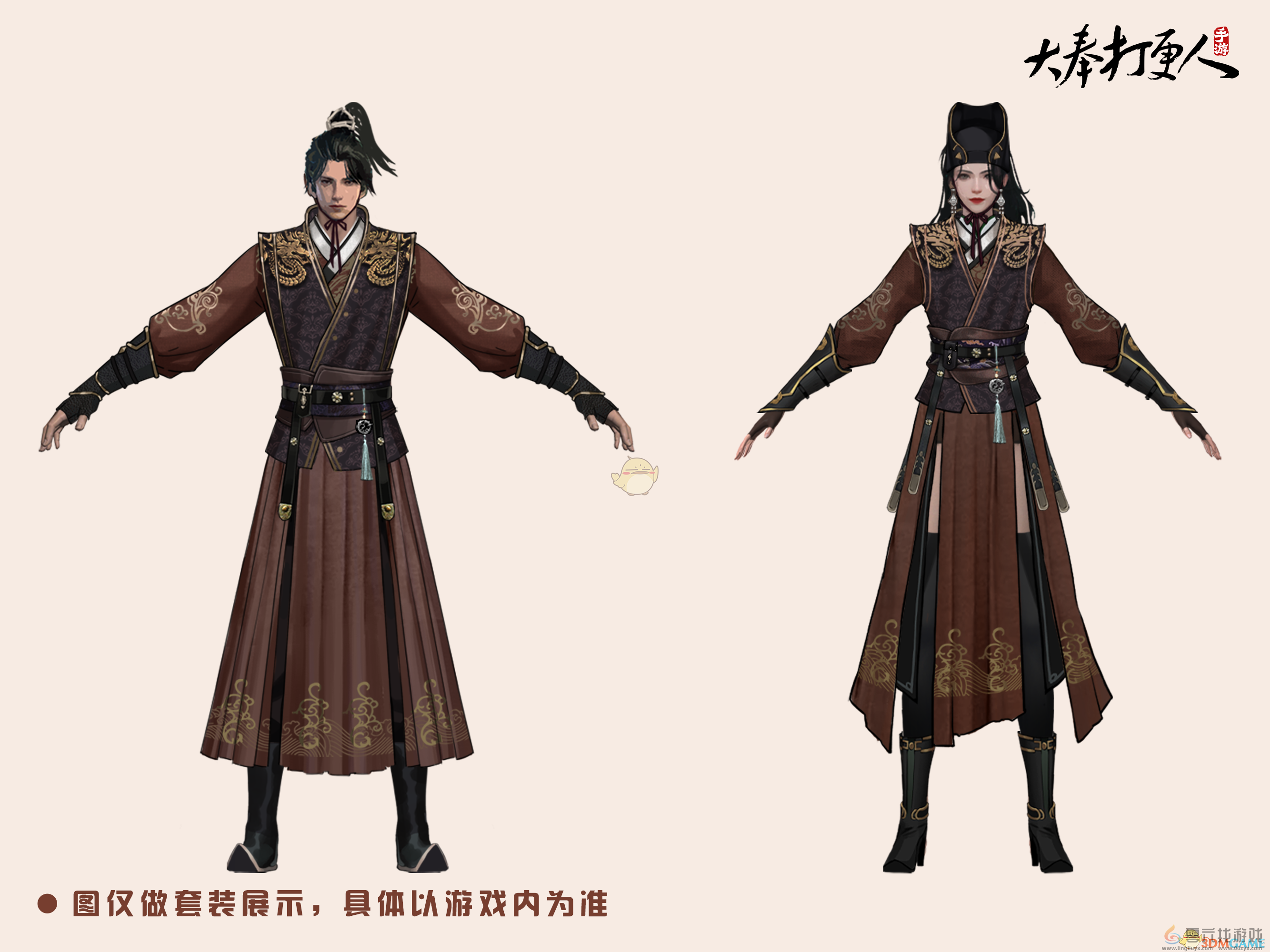 大奉打更人签到活动奖励一览