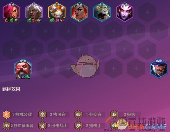 金铲铲之战S13派对时光机爵士乐阵容推荐(图3) 金铲铲之战S13派对时光机爵士乐阵容推荐(图3)