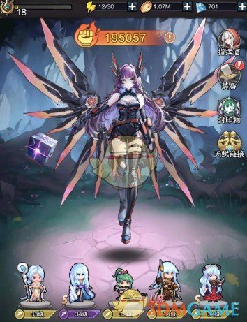 勇闯女巫塔魅姬试炼玩法攻略(图1) 勇闯女巫塔魅姬试炼玩法攻略(图1)