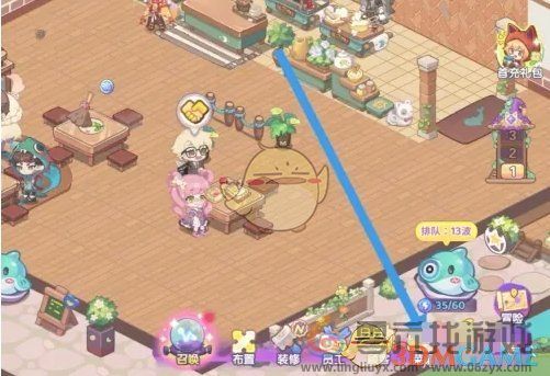 梦境食旅菜谱残卷复原方法