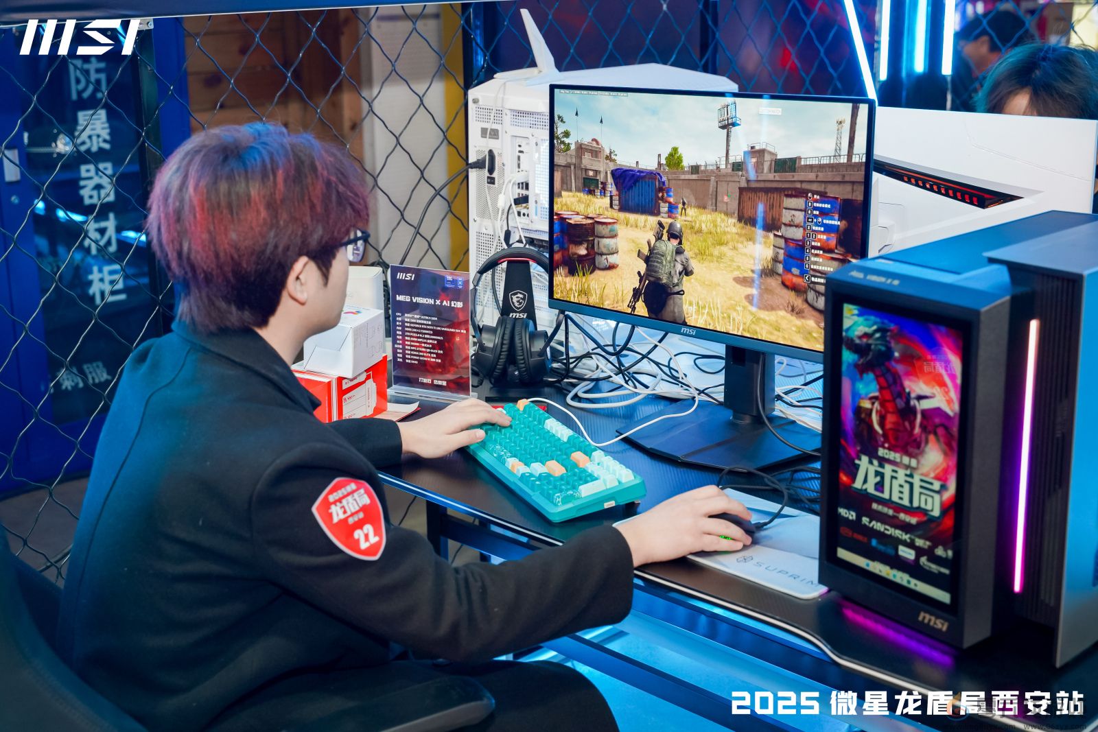 微星龙盾局西安站技术沙龙：硬核科技盛宴点燃古城热情(图14)